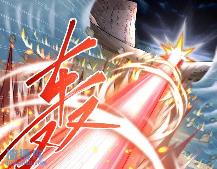 第4话 仙法52