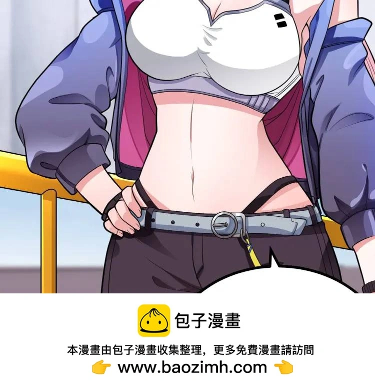 第5话 深不可测149
