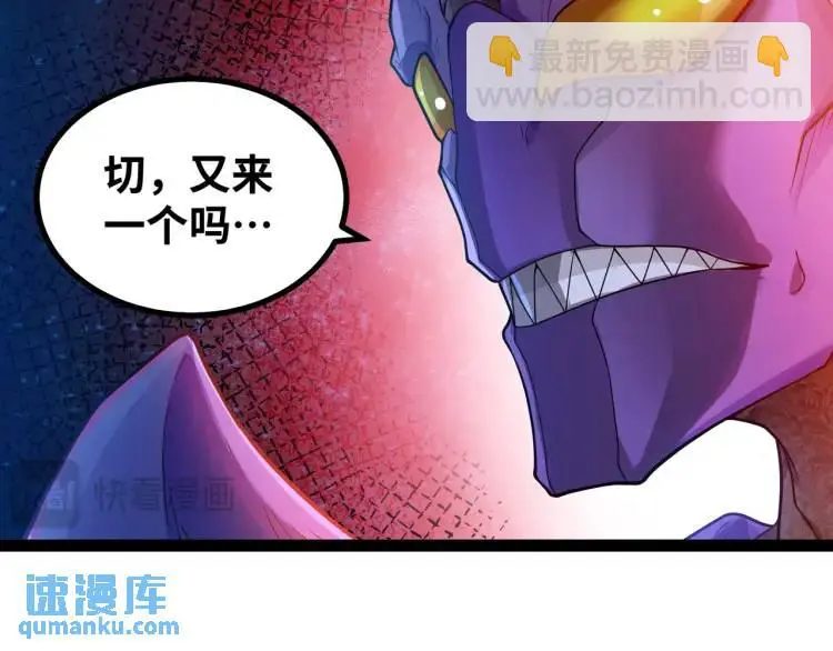 第6话 力破狂风87