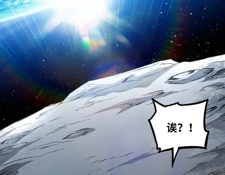 第5话 深不可测113