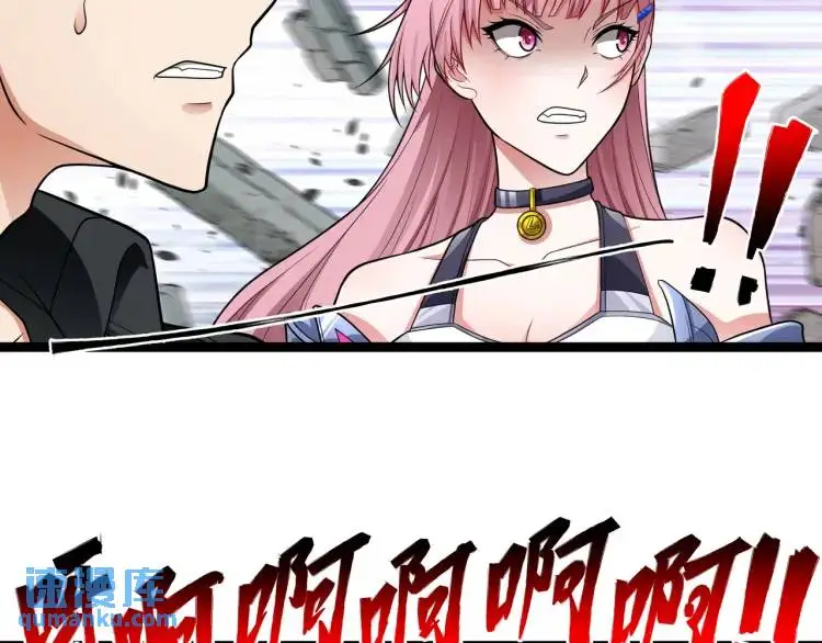 第6话 力破狂风7