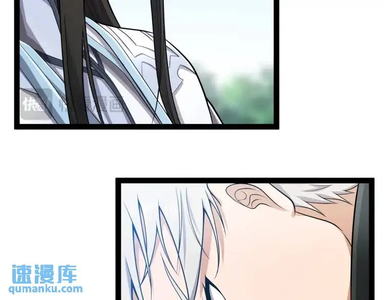 第3话 麻烦的因果113
