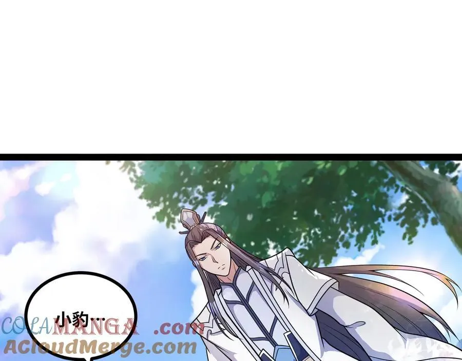 第31话 AI器灵入世修行！4