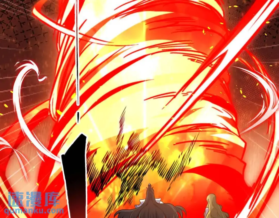 第10话 太乙玄火阵46