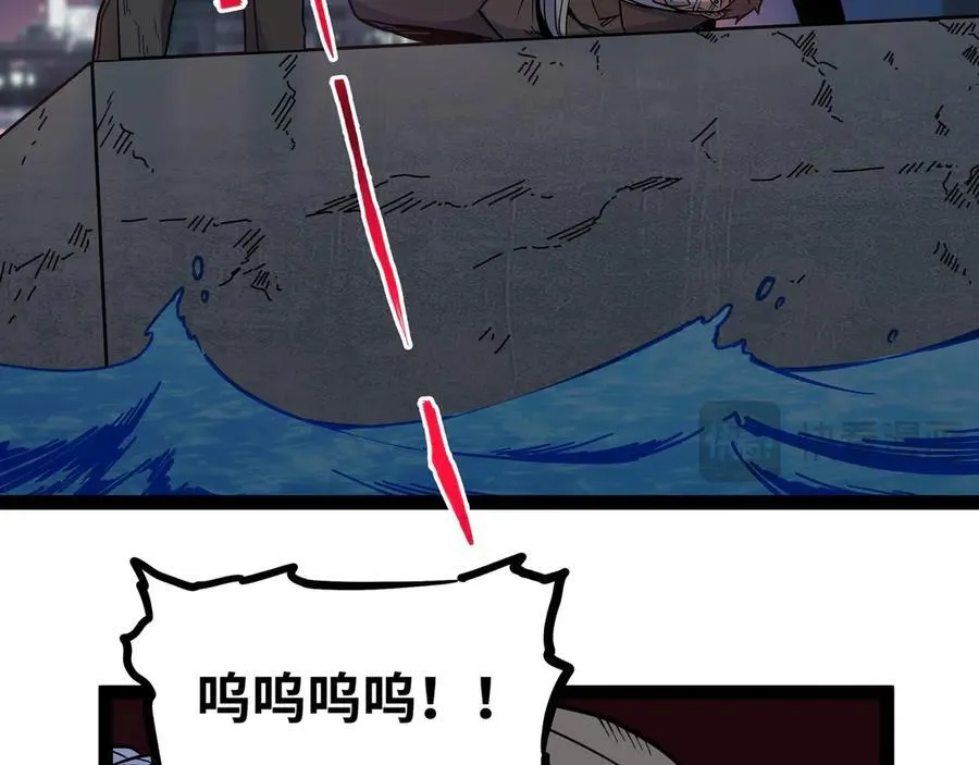 第32话 海岸大营救！50