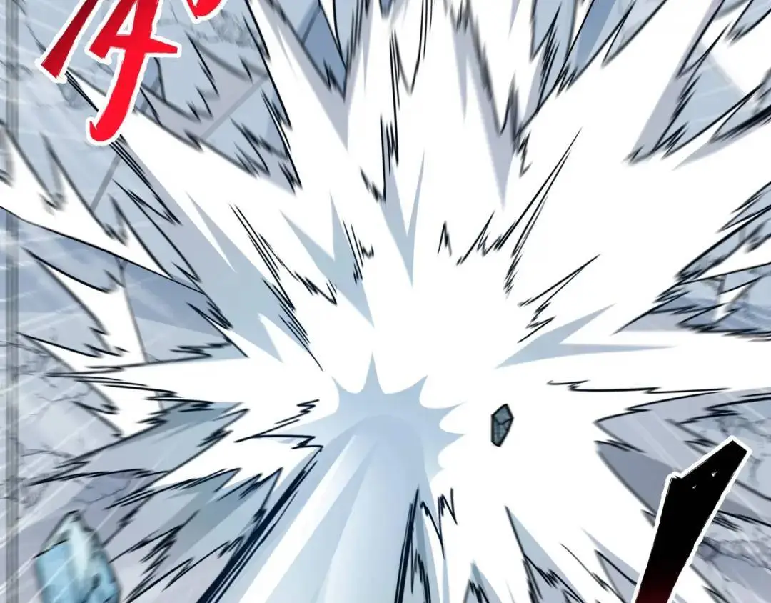 第13话 弟子数量+131