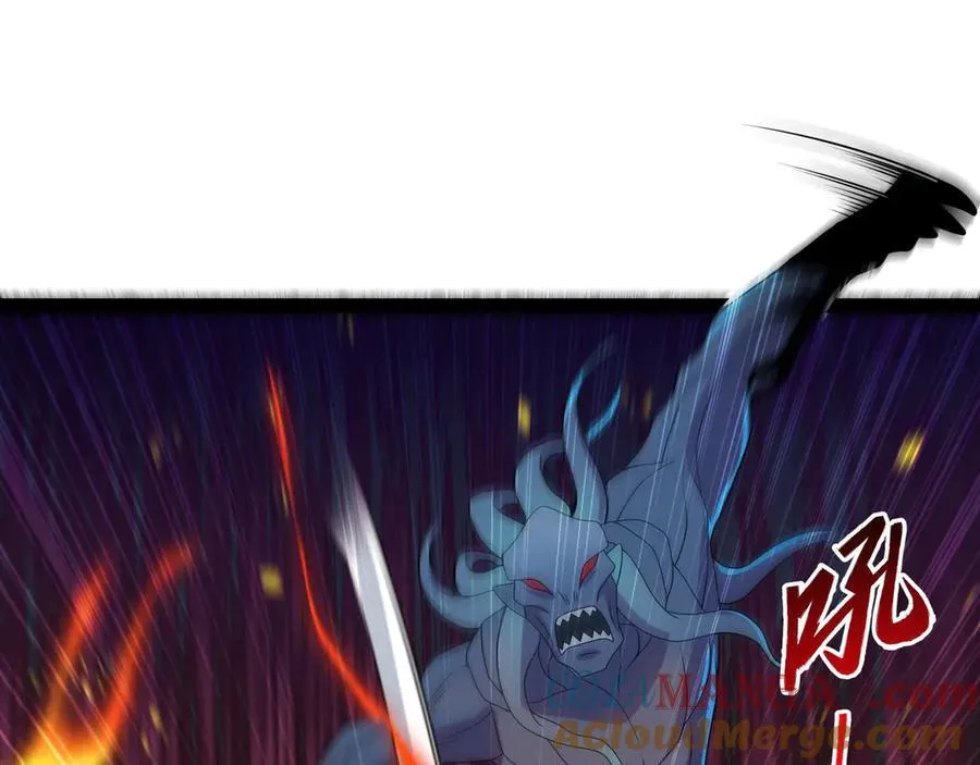 第34话 不详的气息45