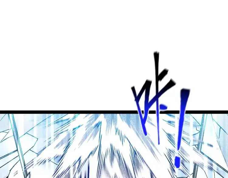第5话 深不可测160