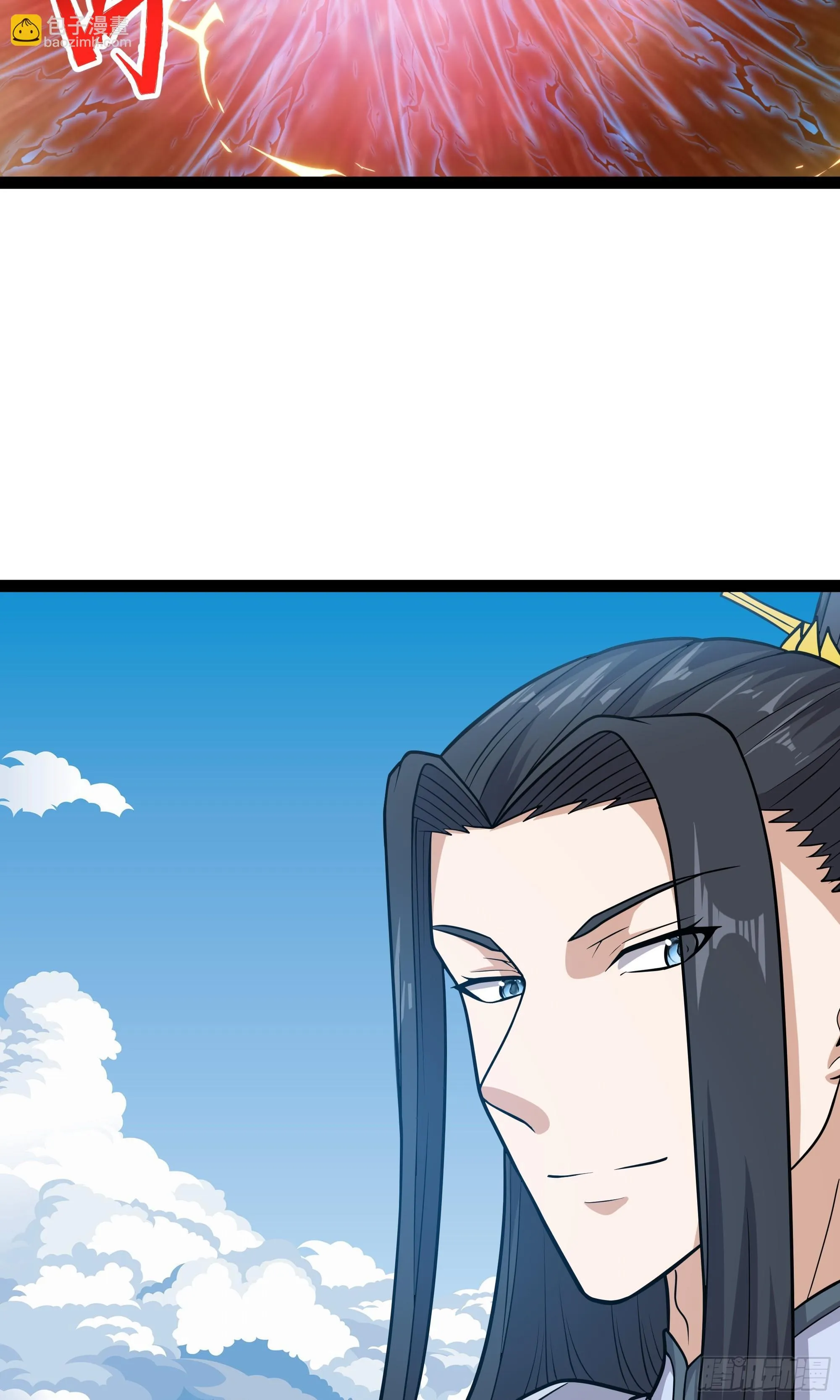 第14话 指点迷津41