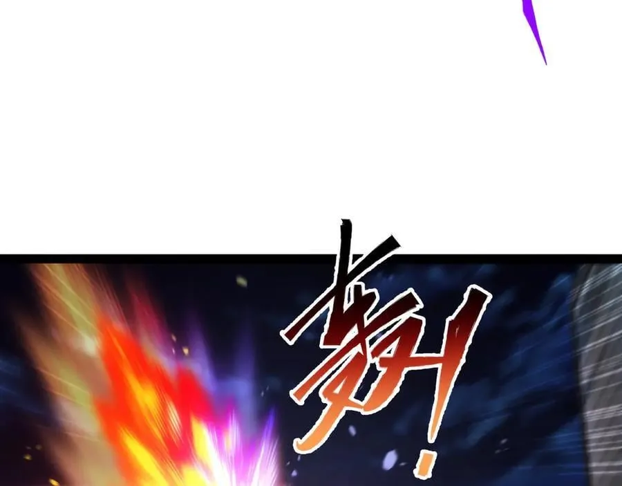 第34话 不详的气息16