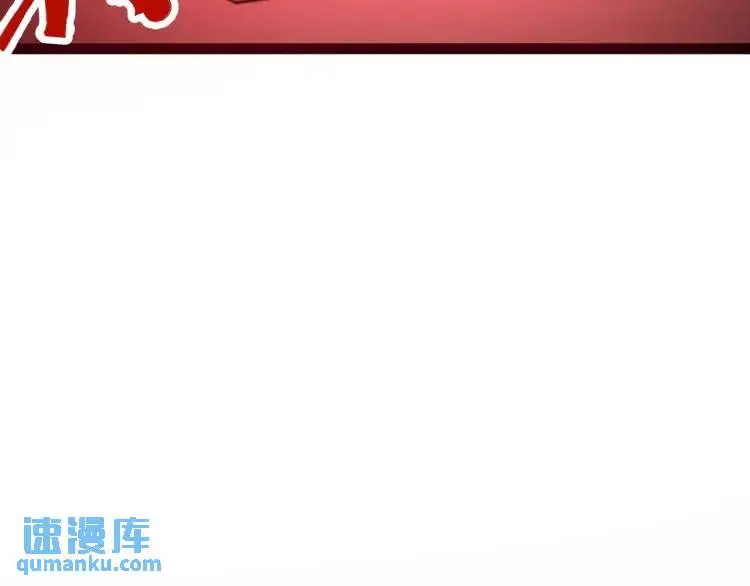 第1话 袭击！方州市13