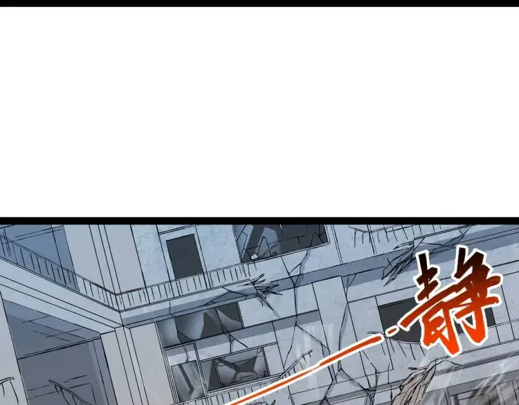 第6话 力破狂风134
