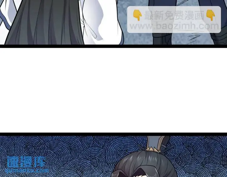 第7话 暗影魔术士76