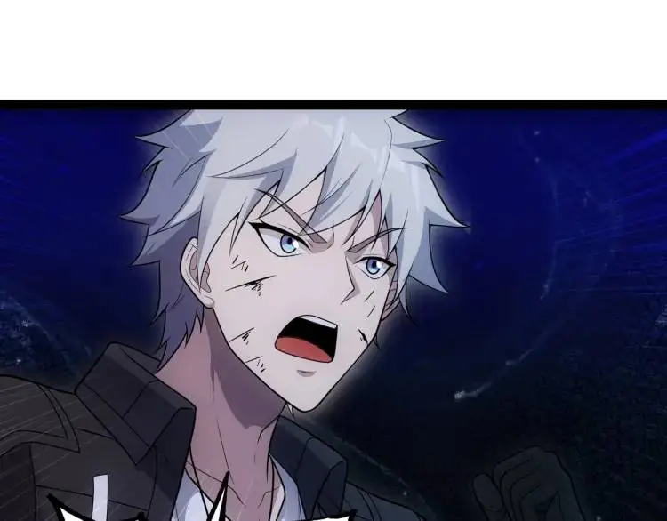 第8话 求求手下留情！32