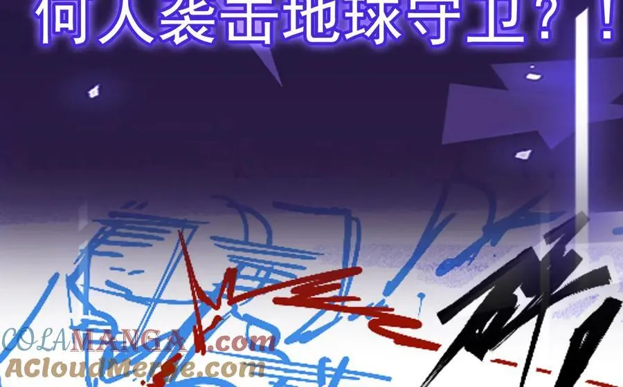 第33话 回忆的价值108