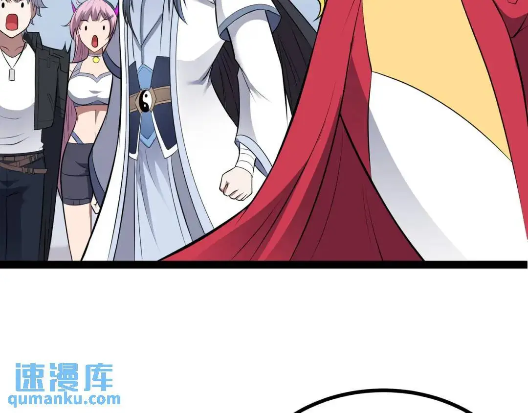第13话 弟子数量+173