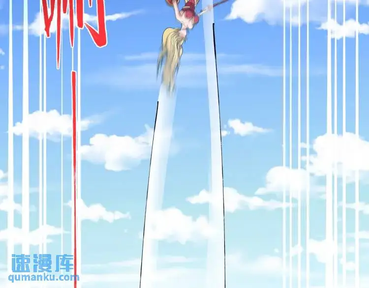 第5话 深不可测10