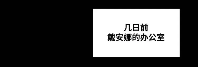 第7话 暗影魔术士54