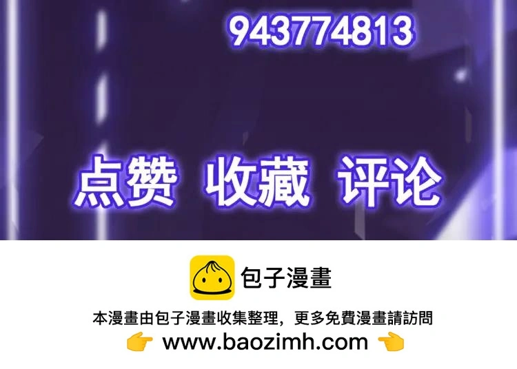 第3话 麻烦的因果135