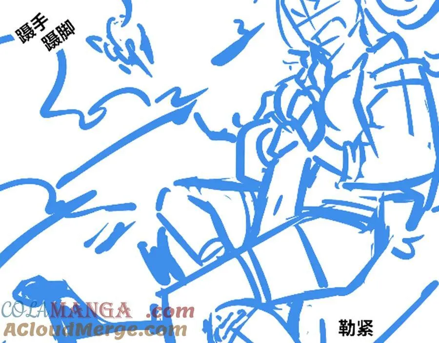 第25话 AI_ 器灵！112