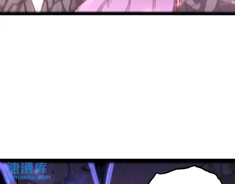 第1话 袭击！方州市43