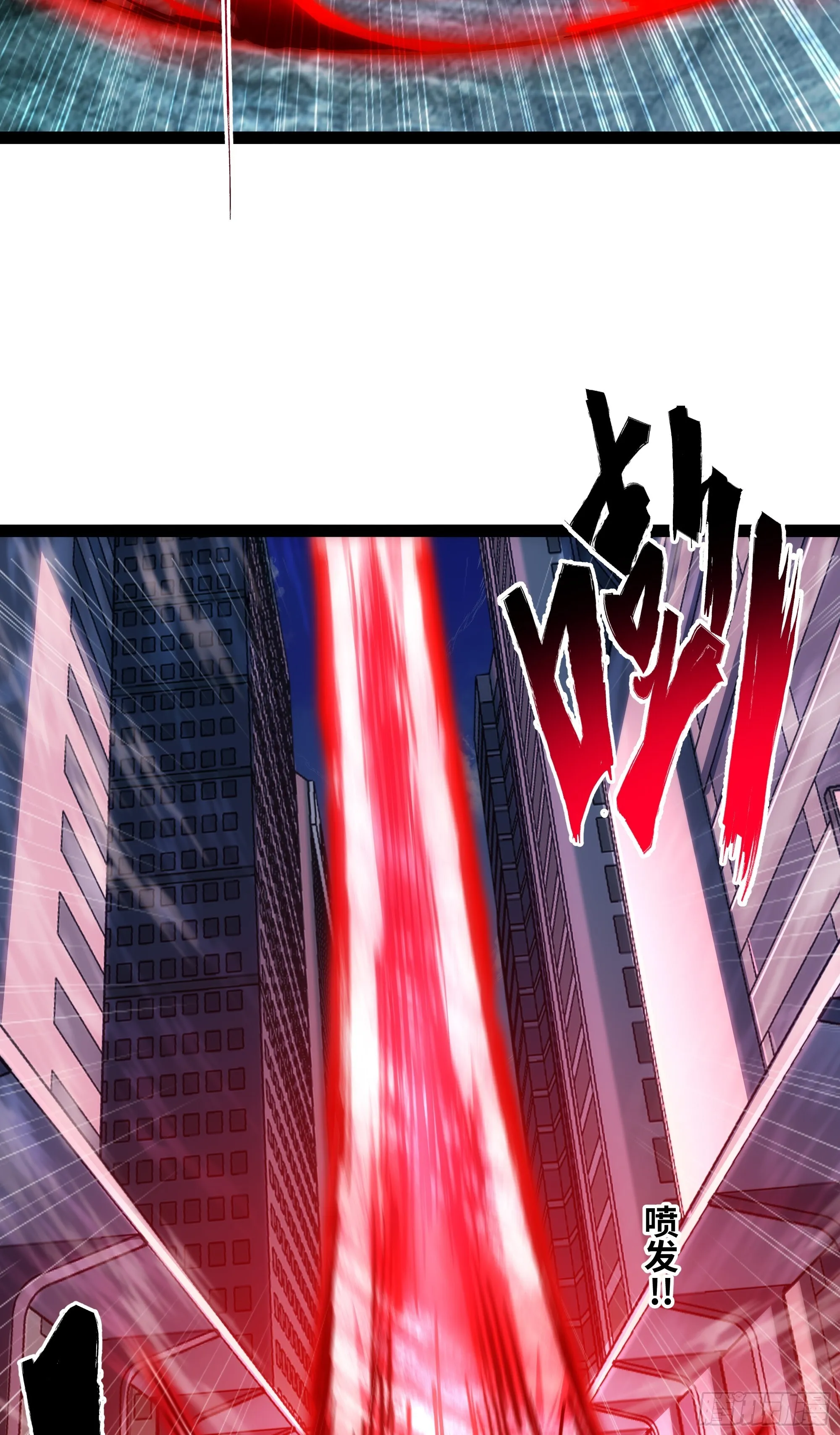 第19话 重大危机！20