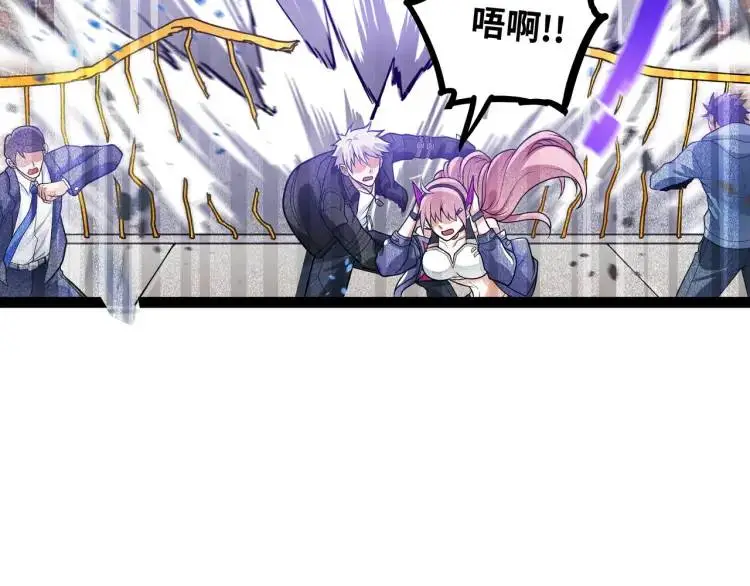 第5话 深不可测164