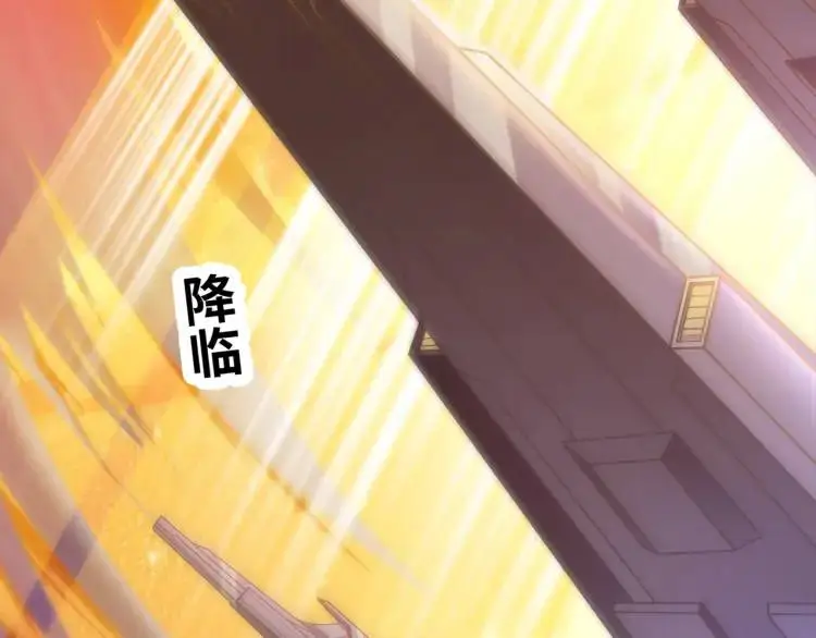 序章 远古之争68