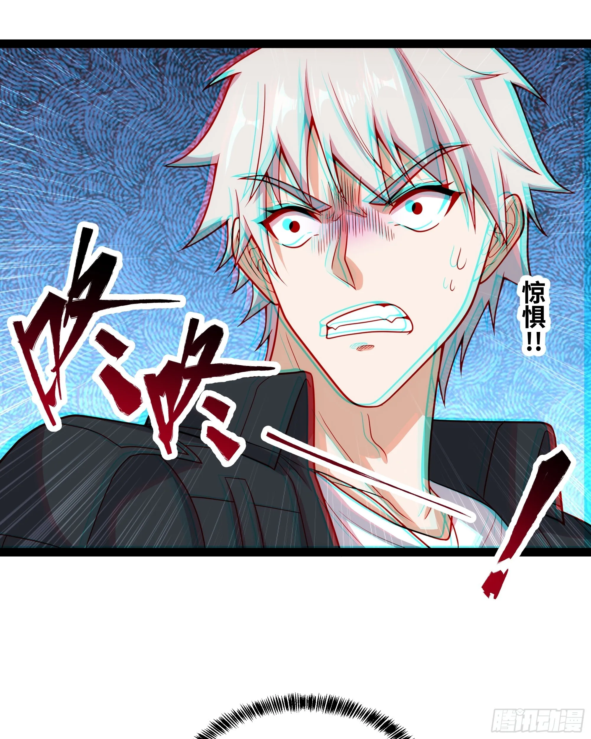 第20话 直接开大！40