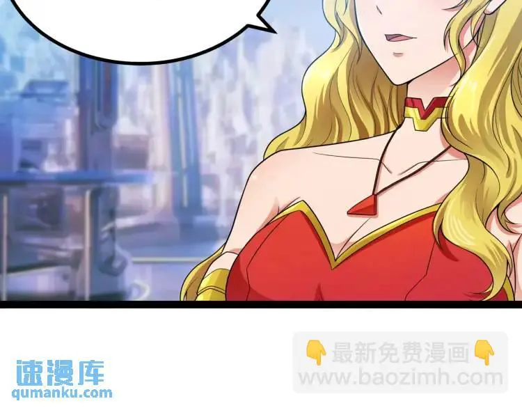 第3话 麻烦的因果47