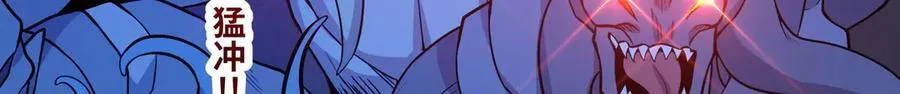 第35话 倾巢而出55