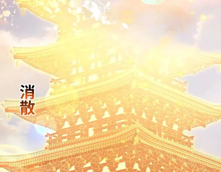 第3话 麻烦的因果5