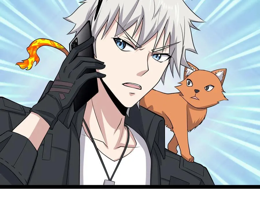 第27话 被算计了？！114