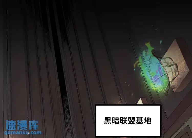 第5话 深不可测85