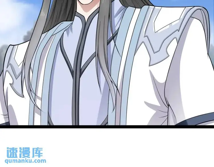 第3话 麻烦的因果72