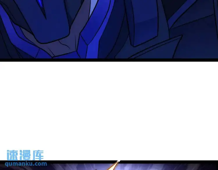 第8话 求求手下留情！54