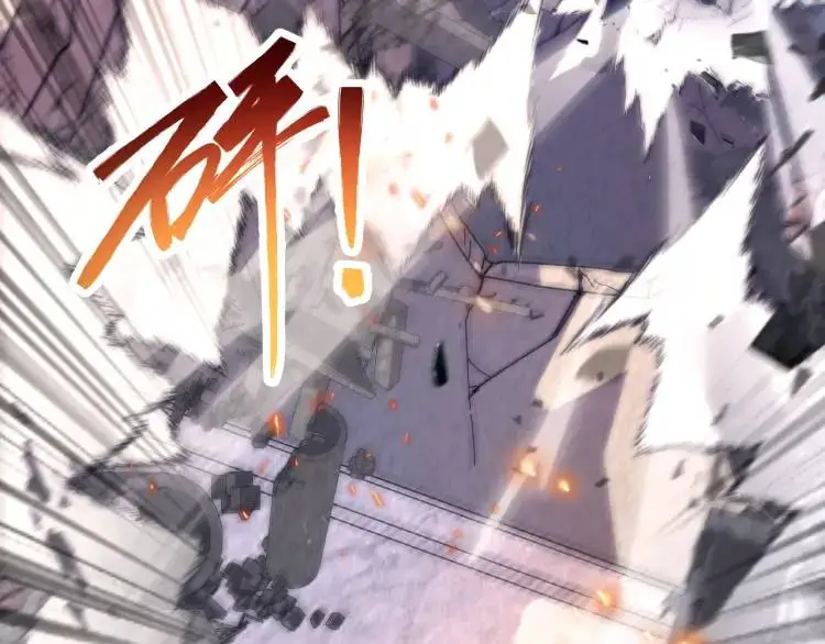 第1话 袭击！方州市106
