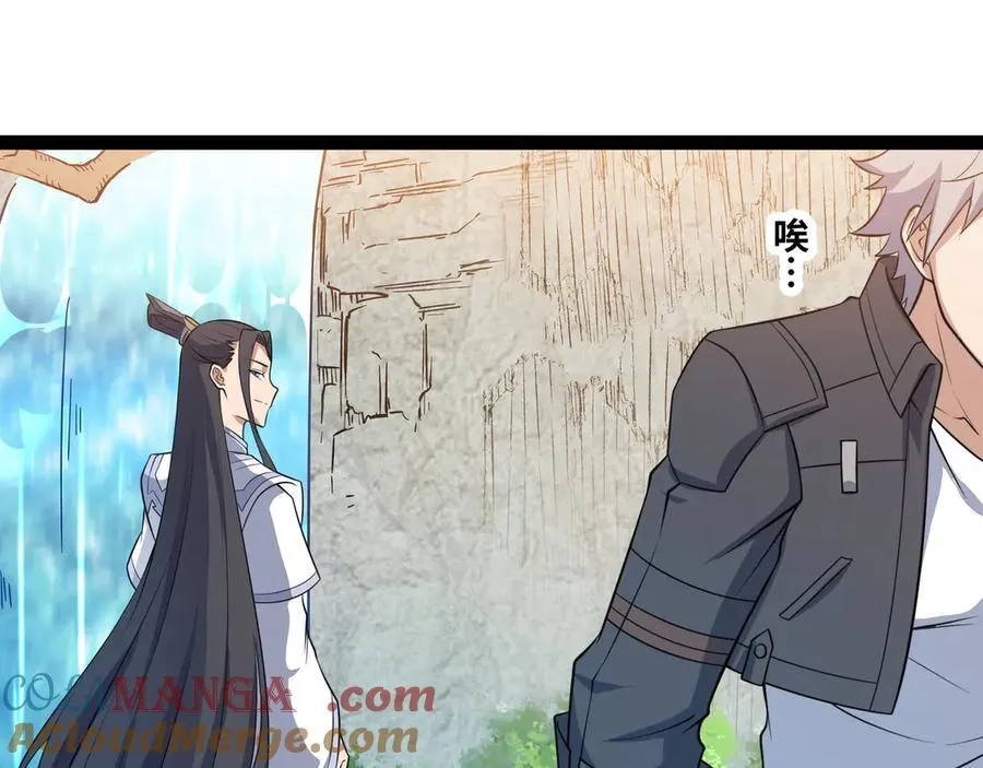 第31话 AI器灵入世修行！40