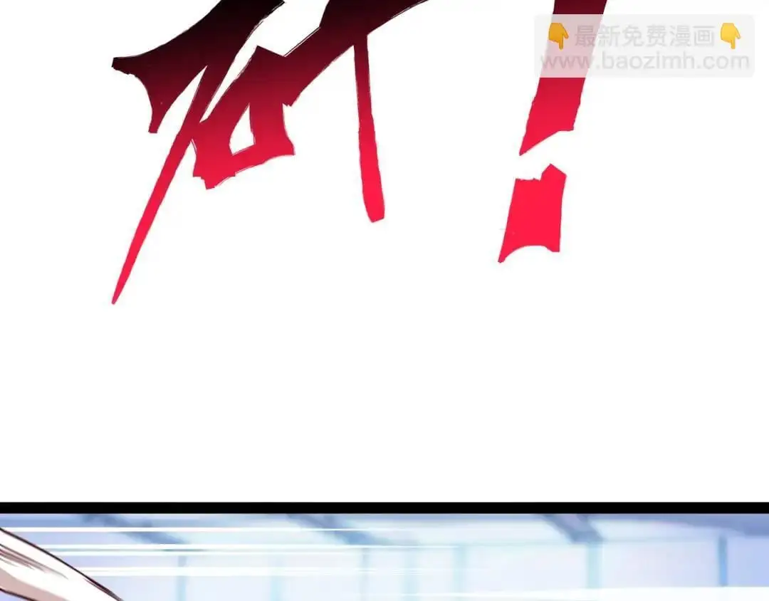 第12话 这切磋，我应下了44