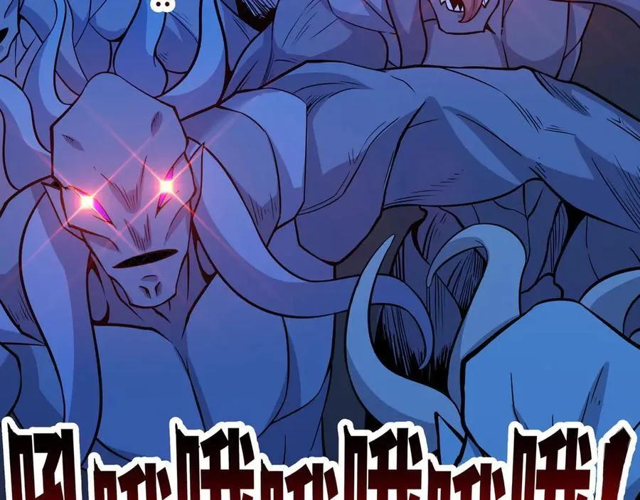 第35话 倾巢而出56