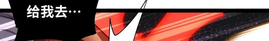 第23话 胜利41