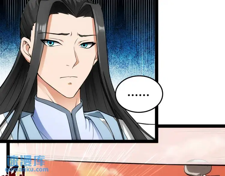 第3话 麻烦的因果23