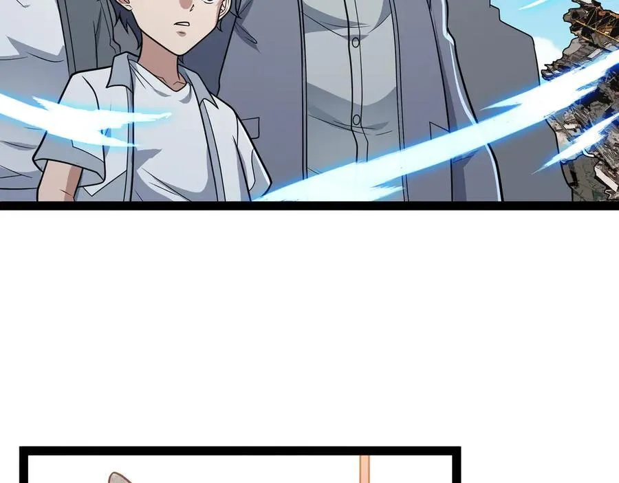 第30话 你说要把谁干掉？46