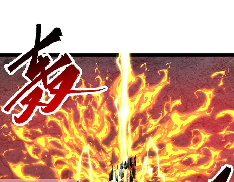 第32话 海岸大营救！75