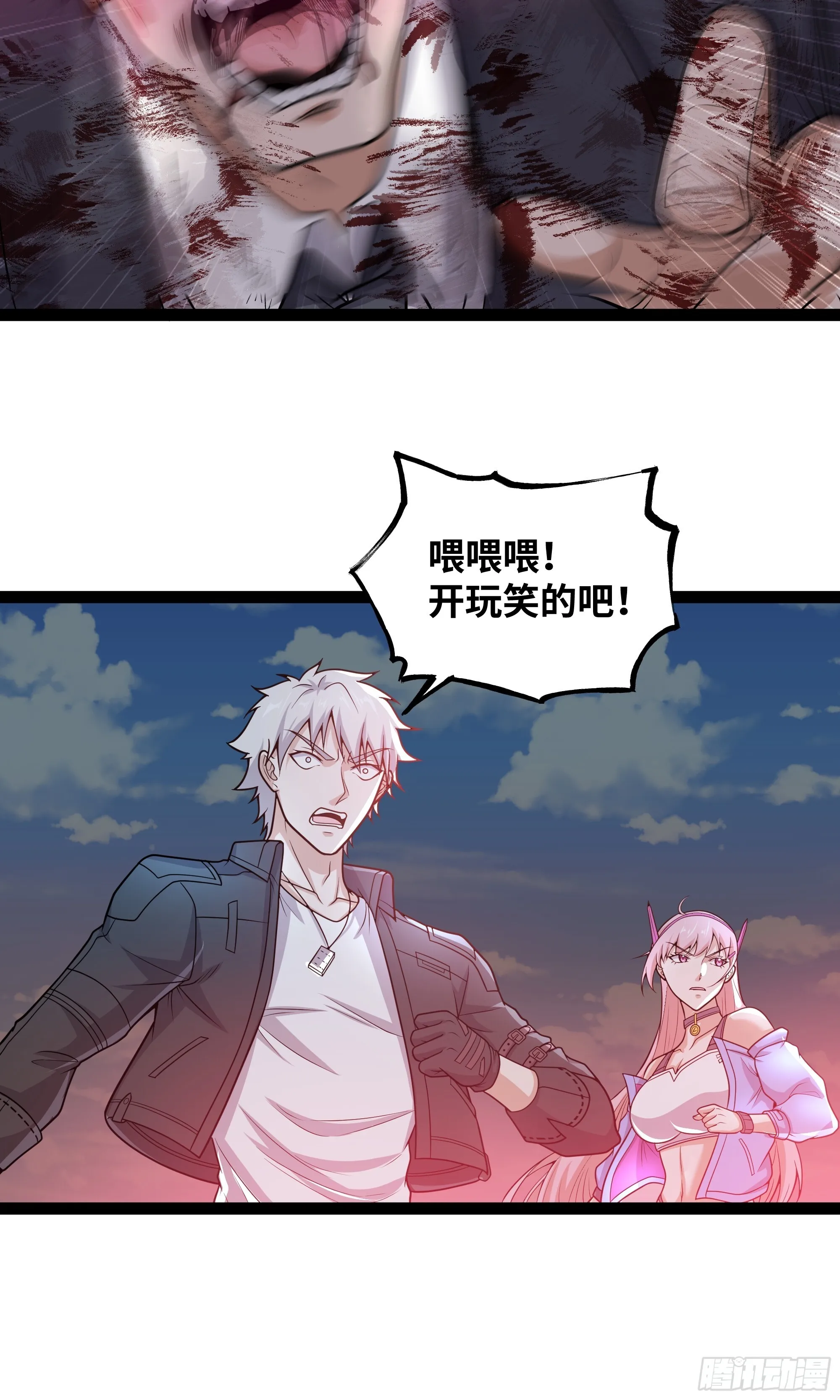 第19话 重大危机！12