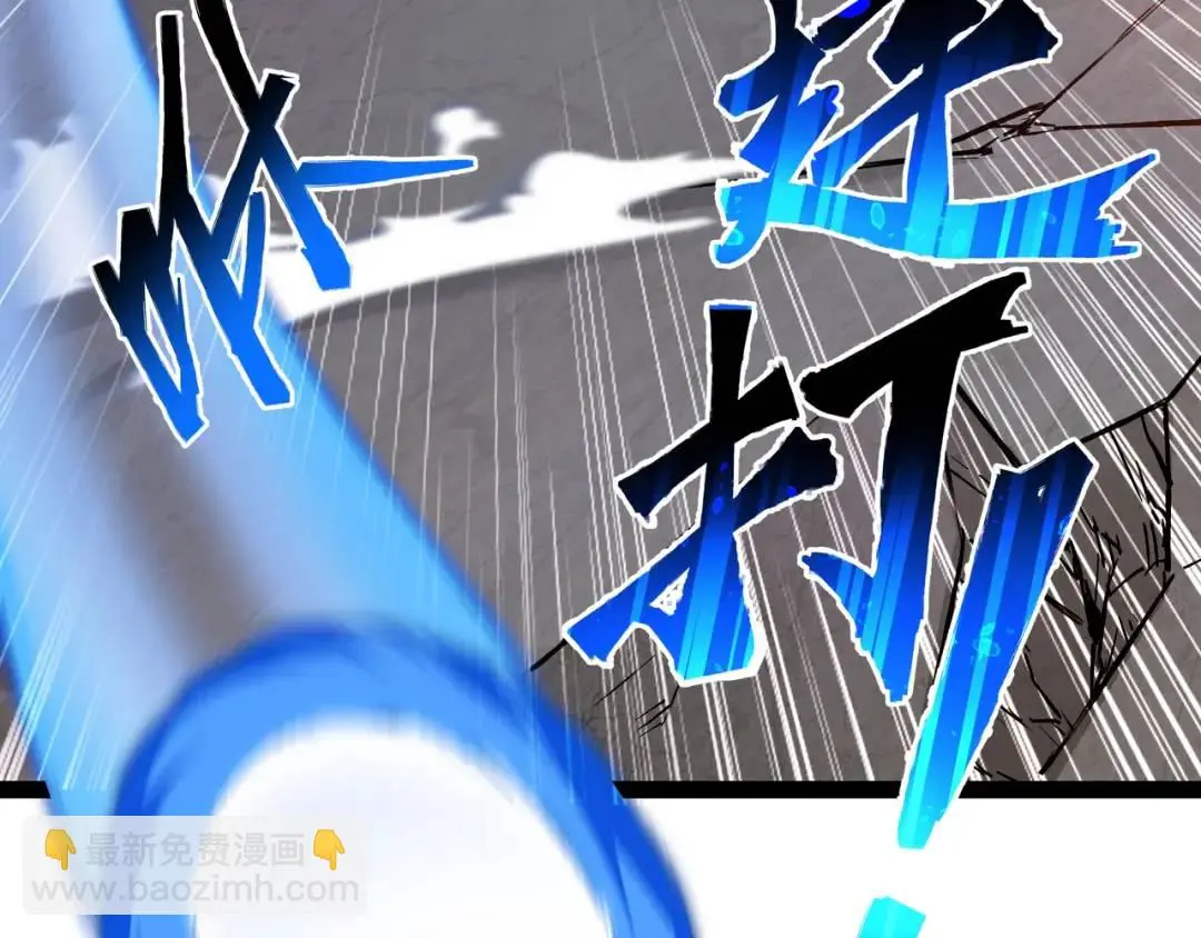 第9话 科学怪物30