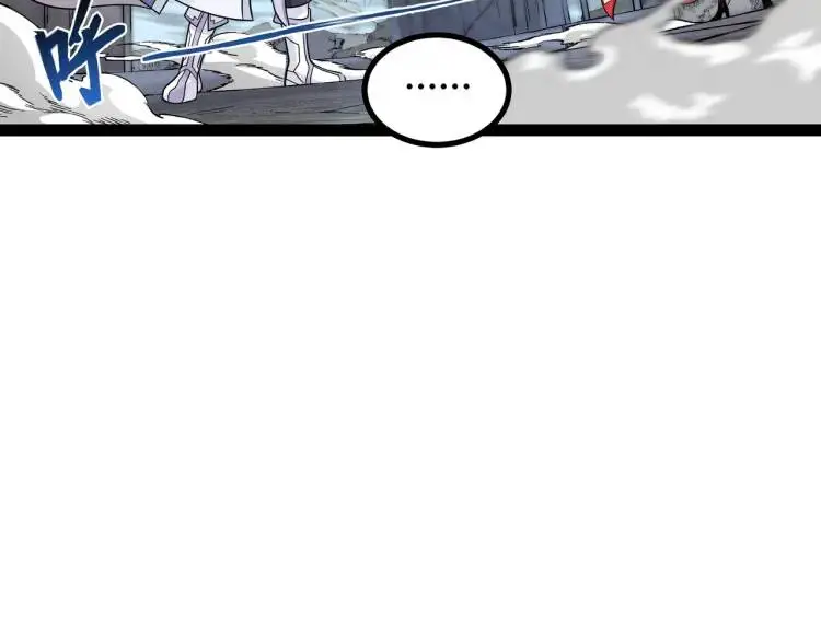 第5话 深不可测20