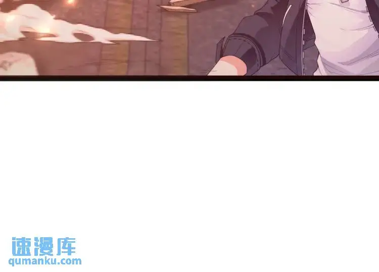 第1话 袭击！方州市83