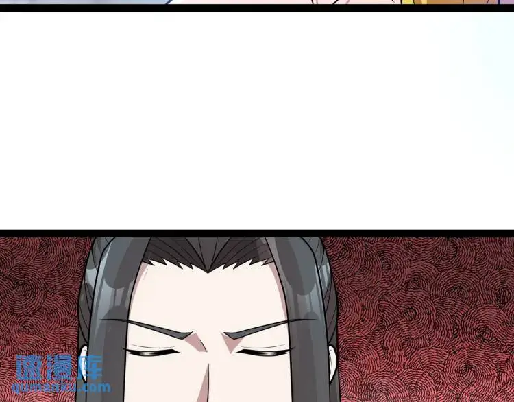 第8话 求求手下留情！96