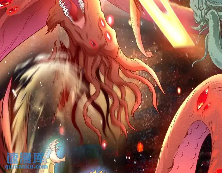 序章 远古之争29